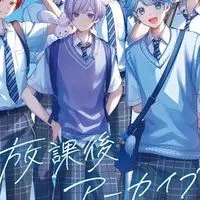 🎲ｻﾏ プ リ 小読み書きしてる子の雑談