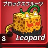 ブレインロットを盗む、ブロフル 【ブロスタ】