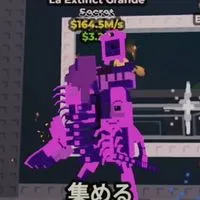 ブレインやプラント、ブロフルオプ　いろんなゲームやってよるよ、70人でホットスポットプラント配布