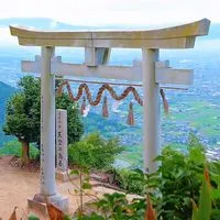 占いちゃんねる【発言自由】