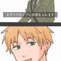 ［再建］ヘタリアカオス緩緩緩緩也 ⁉️そんなの騒ぐしかねぇだろ‼️‼️💖💖