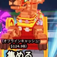 ブレインロットを盗む　ロブロックス　フォートナイト