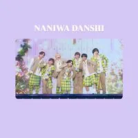 なにわ男子の話をたくさんするオプチャ