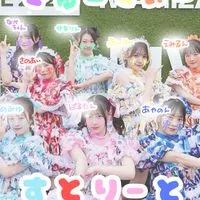 きゅーすと写真&加工くらぶ.ᐟ‪‪.ᐟ