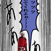 2434⁉️🌈🕒⁉️緩也 ハントってマヂ❓❓❓🫶🫶 再建