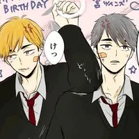 激緩 HQ 騒げ‼️歌え‼️踊り狂え‼️