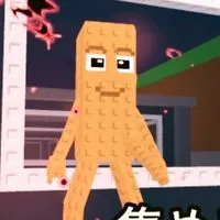 ロスパグ配布中！！ブレインロットを盗む取引、雑談、お助けオプ