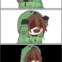 名前固定特殊実況者ハント‼️‼️‼️‼️👊🏻💥