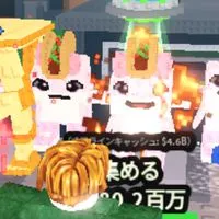 🔥200人で絶滅ラグラン！ブレインロットを盗む　ガーデンタワーディフェンス　庭を成長させる　ブロフル