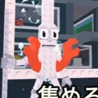 100人行ったら家150m配布　【ブレインロットを盗む・雑談・配布】