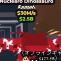 ロブロックス雑談しながらブレインロットを盗む気ままにやろう！！