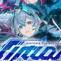 シクフォ二ONEManLIVEvol llVirtual大阪🐙東京🗼参戦する人集合ー！