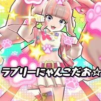 ぷにぷにお助け&雑談