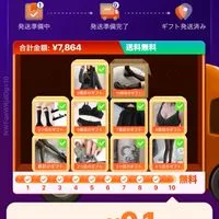 SHEIN専用オープンチャット