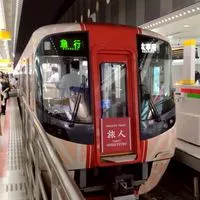 ［HTO協定締結］九州の鉄道ファン集合せよ