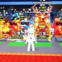 ブレインロットを盗む・プラント対ブレインロット・ライバル・ガデタワ・のオプちゃです！