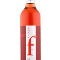 SHEIN専用オープンチャット