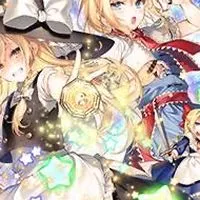 東方 ~ 也 ~ 旧作 , 折 〇 ~ チート禁止 ~