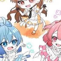 ぴちりすあつまれー！