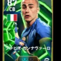 イーフト楽しもう！雑談とかフレマ誰でも来てね！