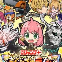 【ジャンプ＋】ジャンブルラッシュ雑談＆協力＆情報共有