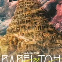 バベルの塔 福岡PayPayドーム 11月8、9日沖縄JAM'S🌊🌺🌺🌴OKINAWA🌴🌺🌺🌊