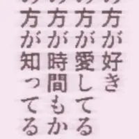 好きなやつとてぇてぇしまくれ！！全緩カオスハント‼️