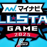 12球団のファン集まれ！プロ野球トークルーム！（誰でも歓迎！）