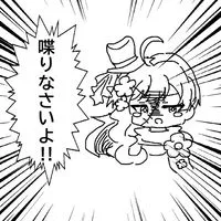 一次創作道場👊ビバニキの独り言アイデア倉庫