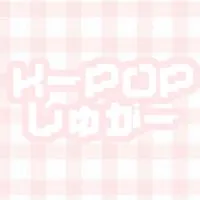.₊⊹K⃛-ℙ𝐎P⃨ S⃛𝐔𝔾A⃕R⃛ ୭ྀི