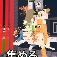 【ロブロックス】"ブレインロット"600人で大型配布‼️雑談💬、交換🔁など！