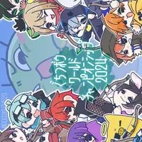 40人限定⁉️⁉️お前らの好きにしろよ🫵🏻MC実況者緩也‼️