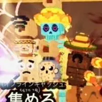 ブレインロットを盗む　40人でろすちゃり　イベント情報