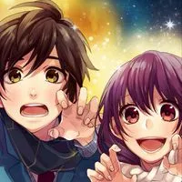 学生でリア充になりたい子集まれー!