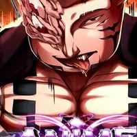 Anime guadians アニメガーディアン