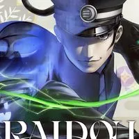 オタク紳士淑女戦隊F〈福岡支部〉
