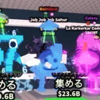 ブレインロットを盗む交流会［配布あり］