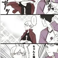 ライブトークしようぜ 〜〜 （　ズチュン　）　HQ 激緩也 ‼️‼️