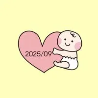 2025年9月生まれベビーのママ会🍼
