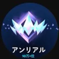 YouTubeアンリアルのオプチャ(公式)