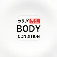 子宮筋腫、卵巣嚢腫、婦人科系の問題情報交換、相談ページになります