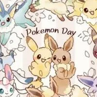 ユナイトライフ!!!