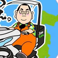 日本一周ぶぅ