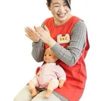 IQ200ベビー講座無料5日間セミナー
