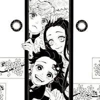 鬼 滅 激 緩 也　⌒　雑 談 🆗　＿　🏪 対 応 可 能　‼️　σ　沢 山 騒 い じ ゃ お　🎵