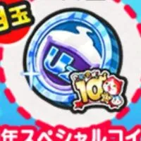 ぷにぷに雑談&お助け部屋(キャリー&おかえり企画やります)