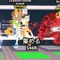 配布あり‼️ブレイン、庭を育てるの雑談