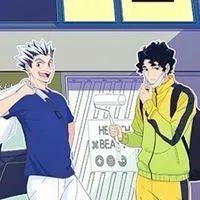 ハイキュー夢なり〜！