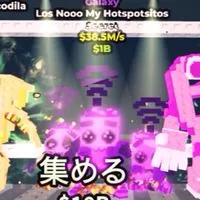 60人でレインボージョブジョブ配布！【ロブロックス】ブレインロットを盗む交換、仲介、雑談