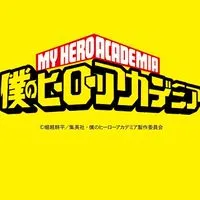 ヒロアカなりきり!!